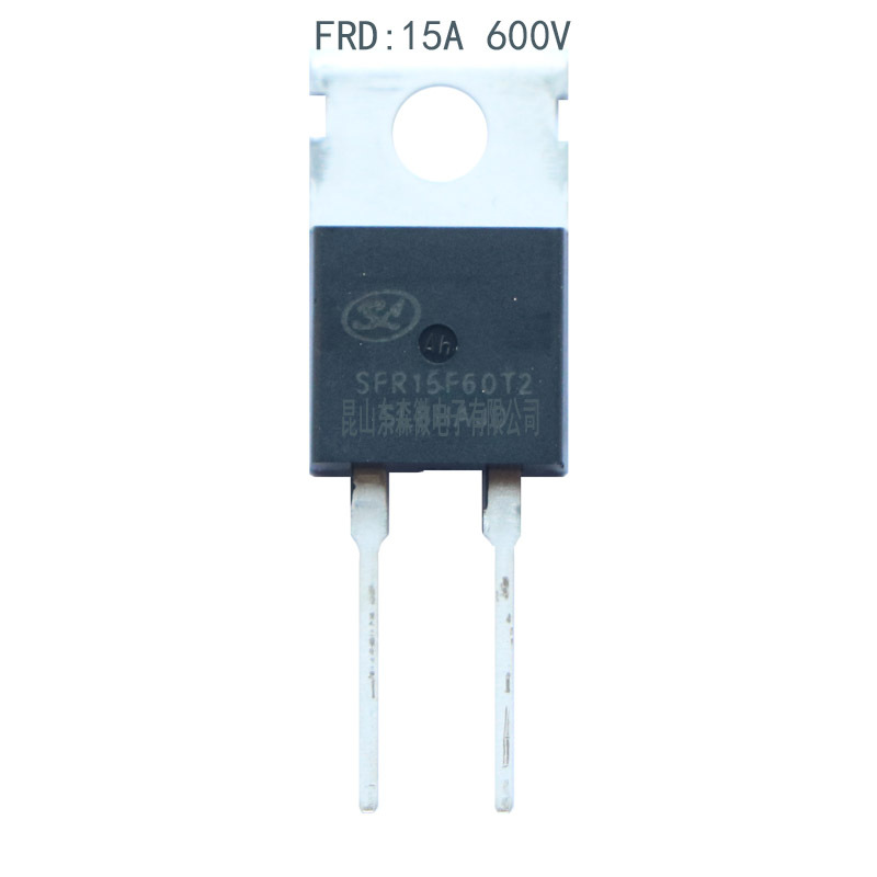 SFR15F60T2-士蘭微-快恢復二極管